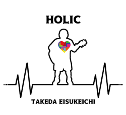 HOLIC